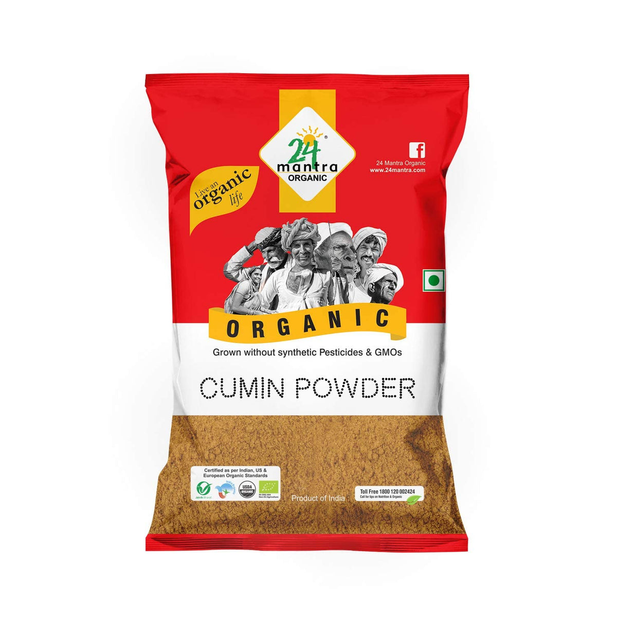 Organic Cumin Powder (100G)