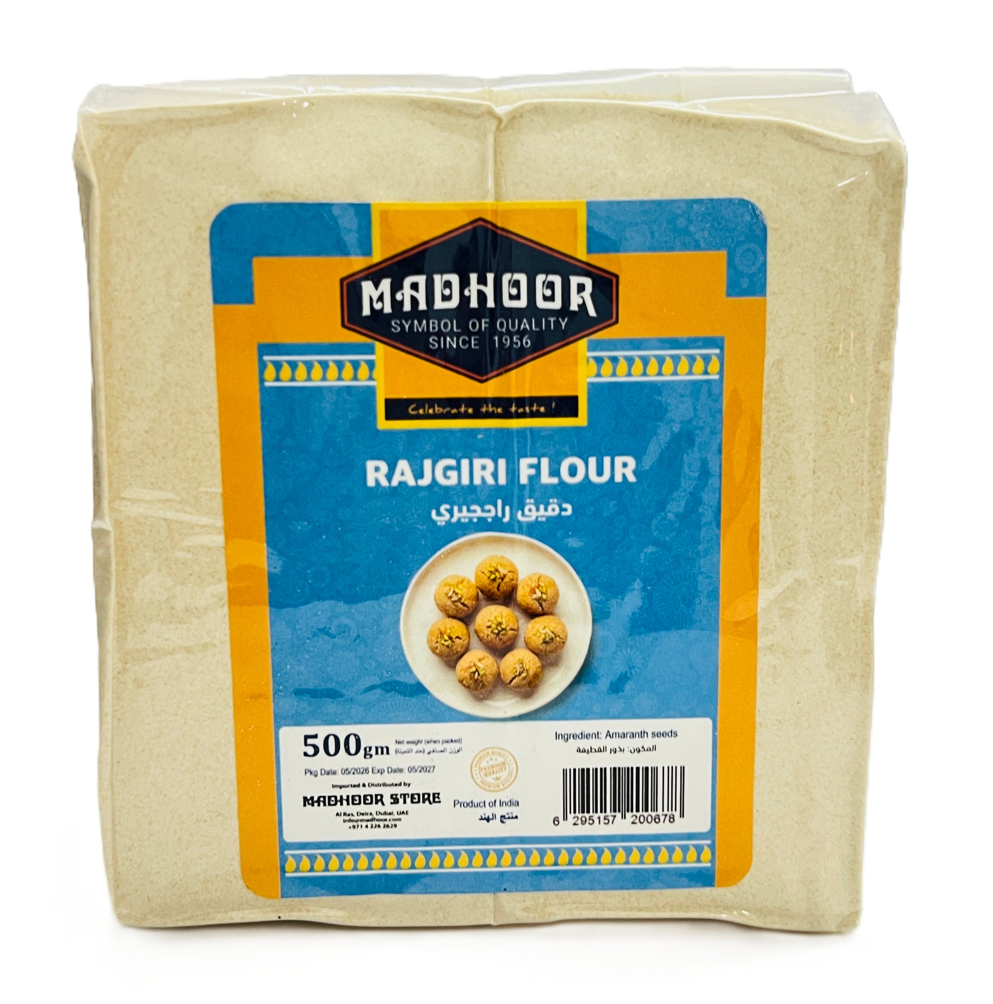 Rajgiri Flour (Amaranth Flour) - 500GM