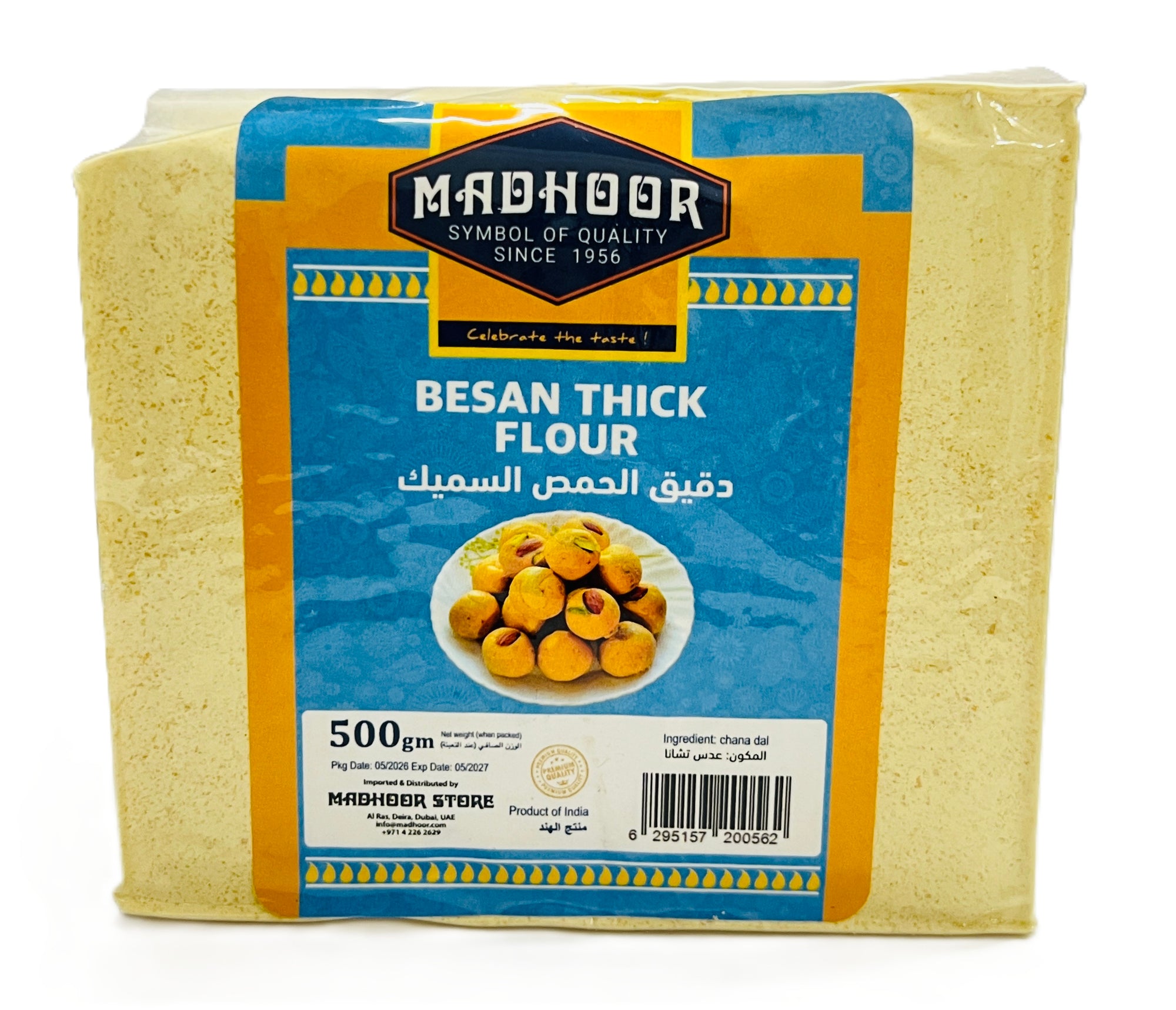 Besan Flour (Chickpea Flour) - 500GM