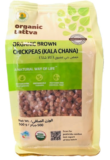Organic Brown Chickpeas (Kala Chana) - 500GM