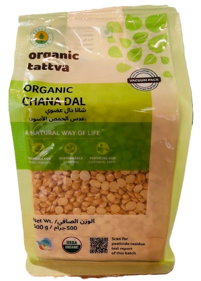 Organic Chana Dal - 500GM