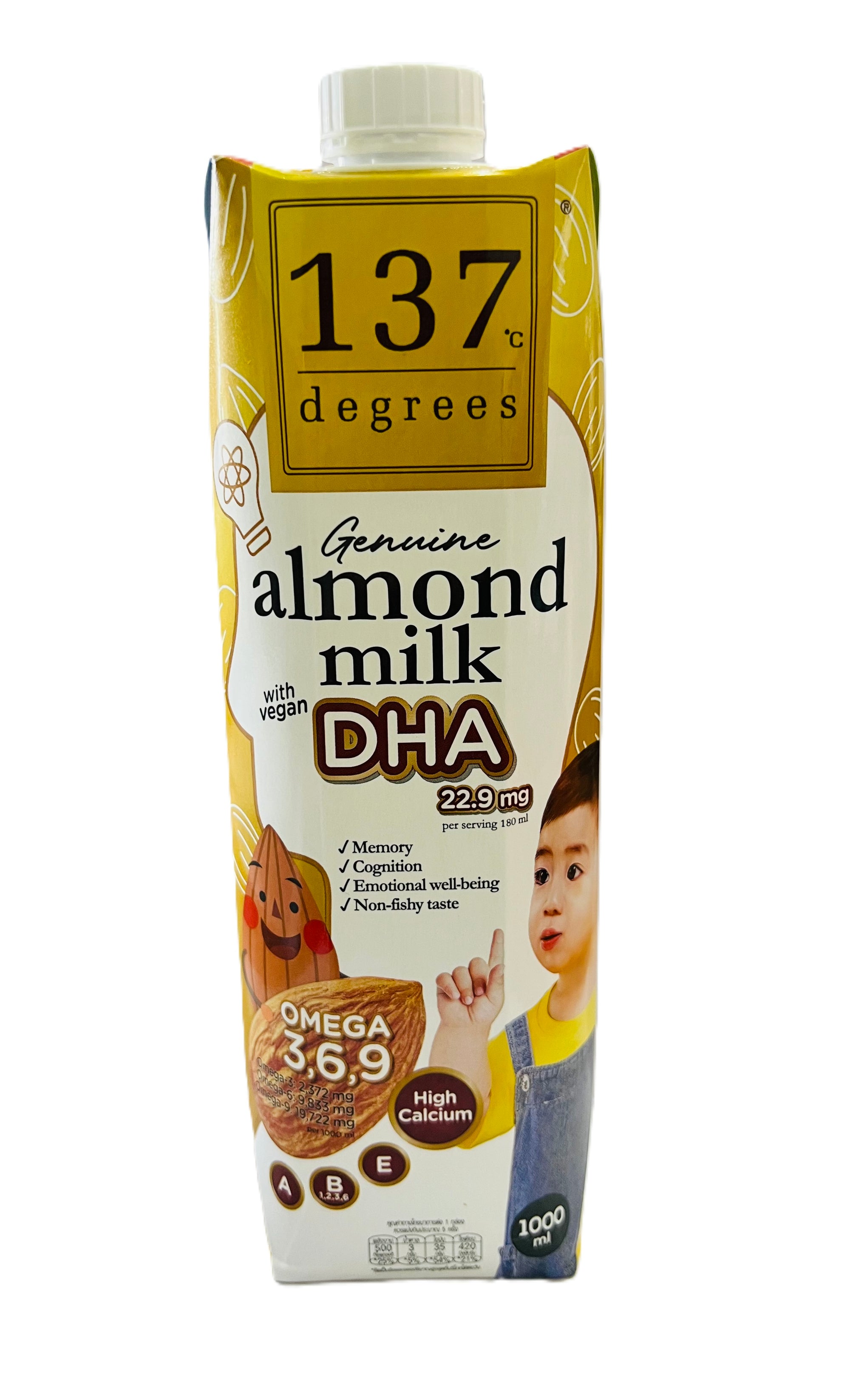 ALMOND MILK WITH DHA 1000ML