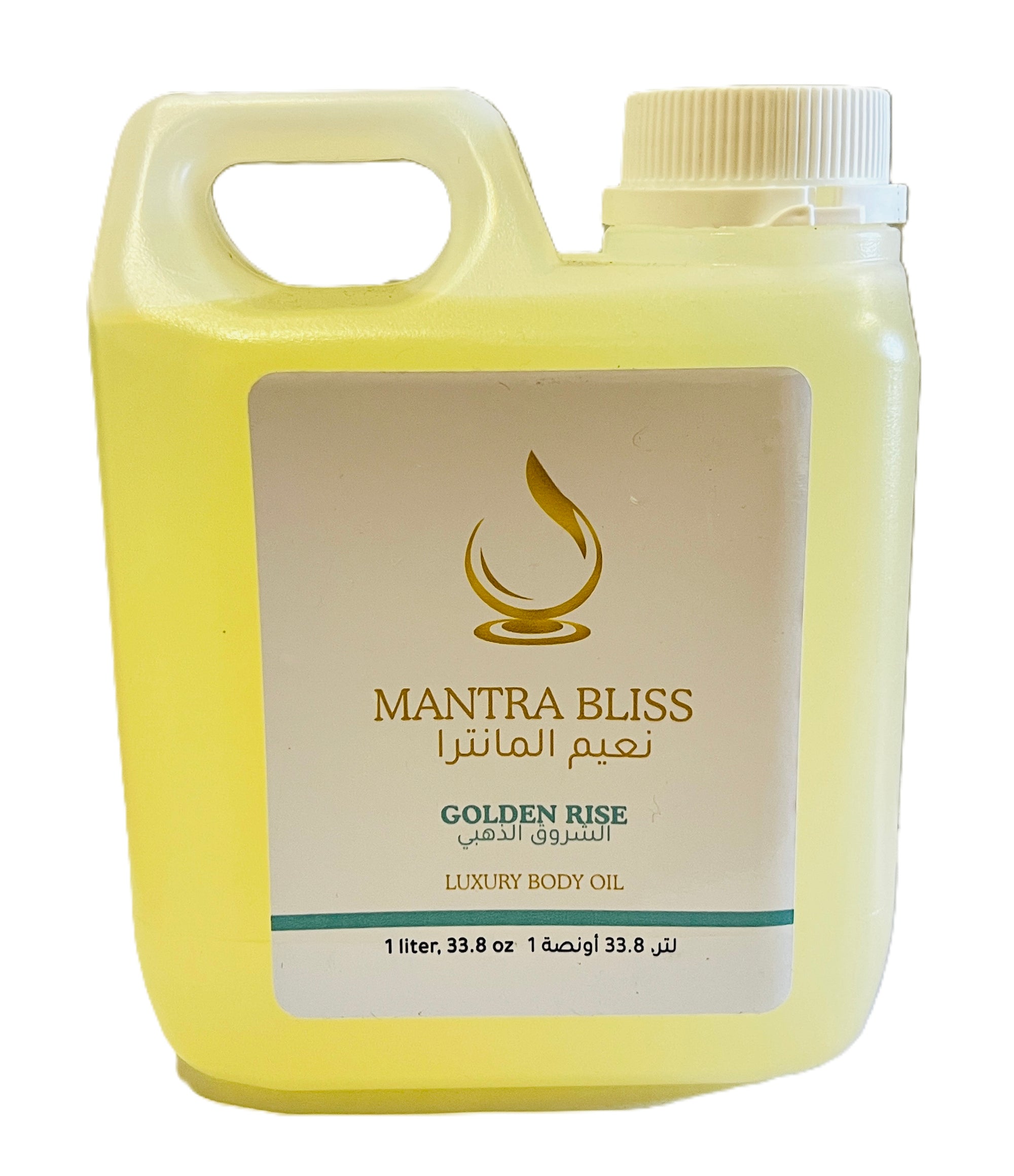 Golden Rise 1LT