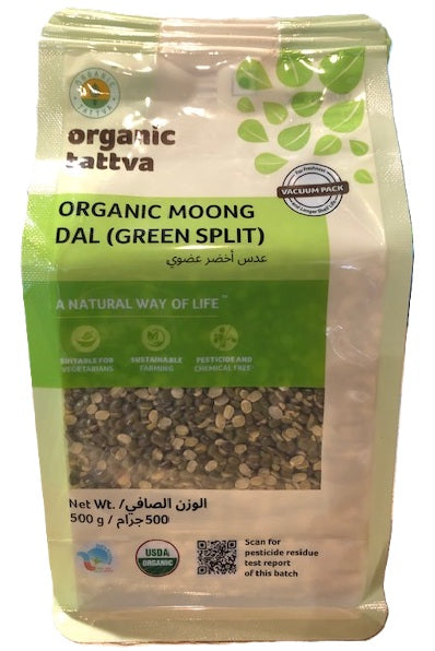 Organic Moong Dal (Green Split) - 500GM