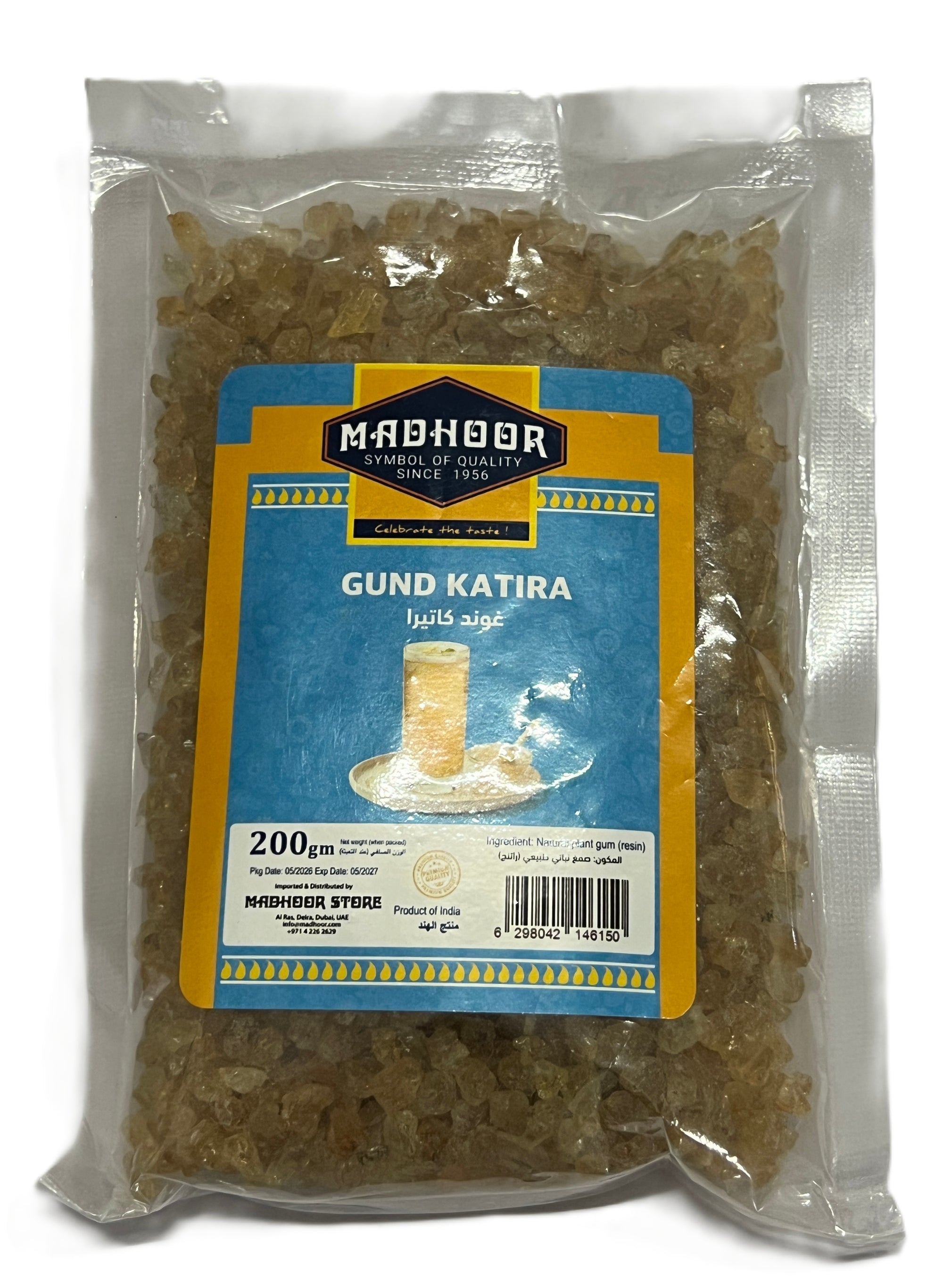 Gund Katira - 200GM