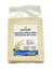 Organic Glutinous White Rice Mill Run - 1kg