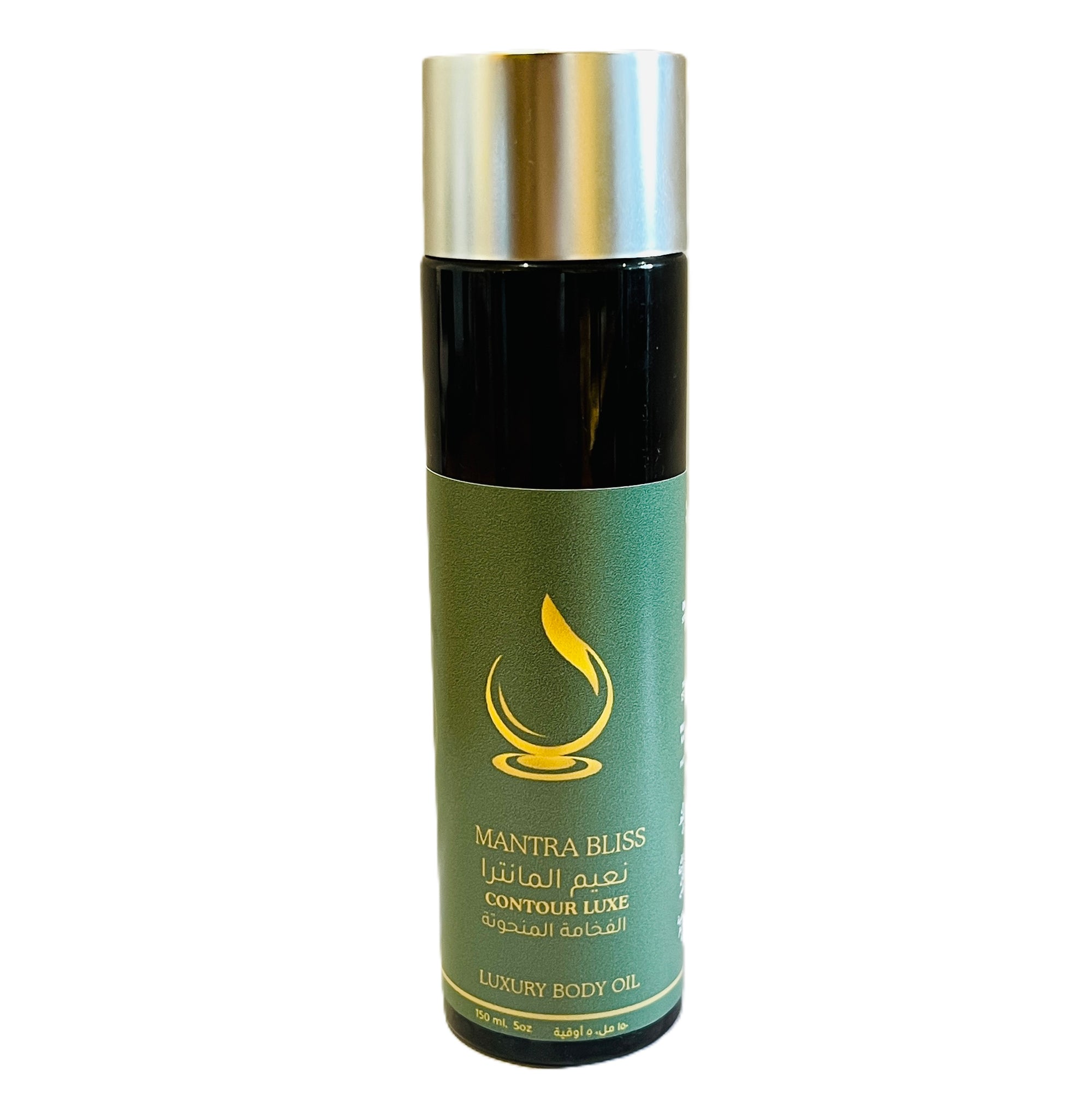 Contour Luxe Massage Oil 150ML