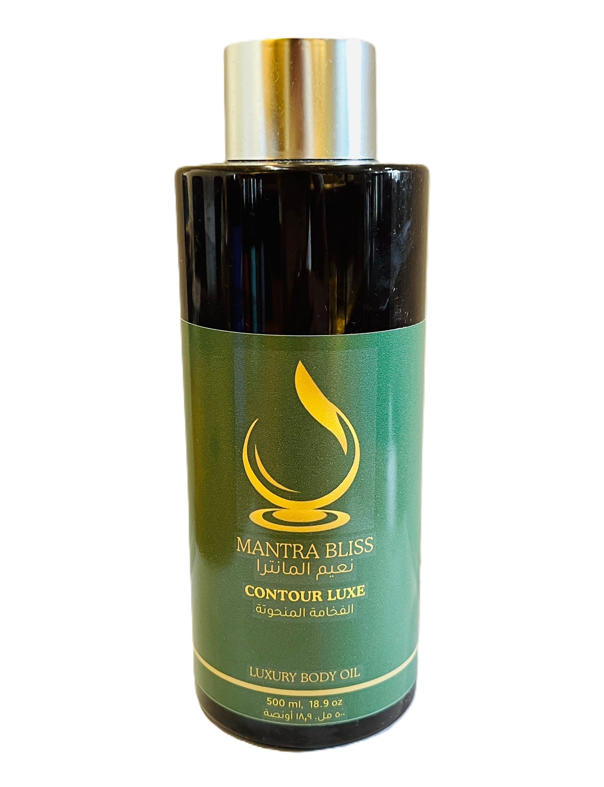 Contour Luxe Massage Oil 500ML