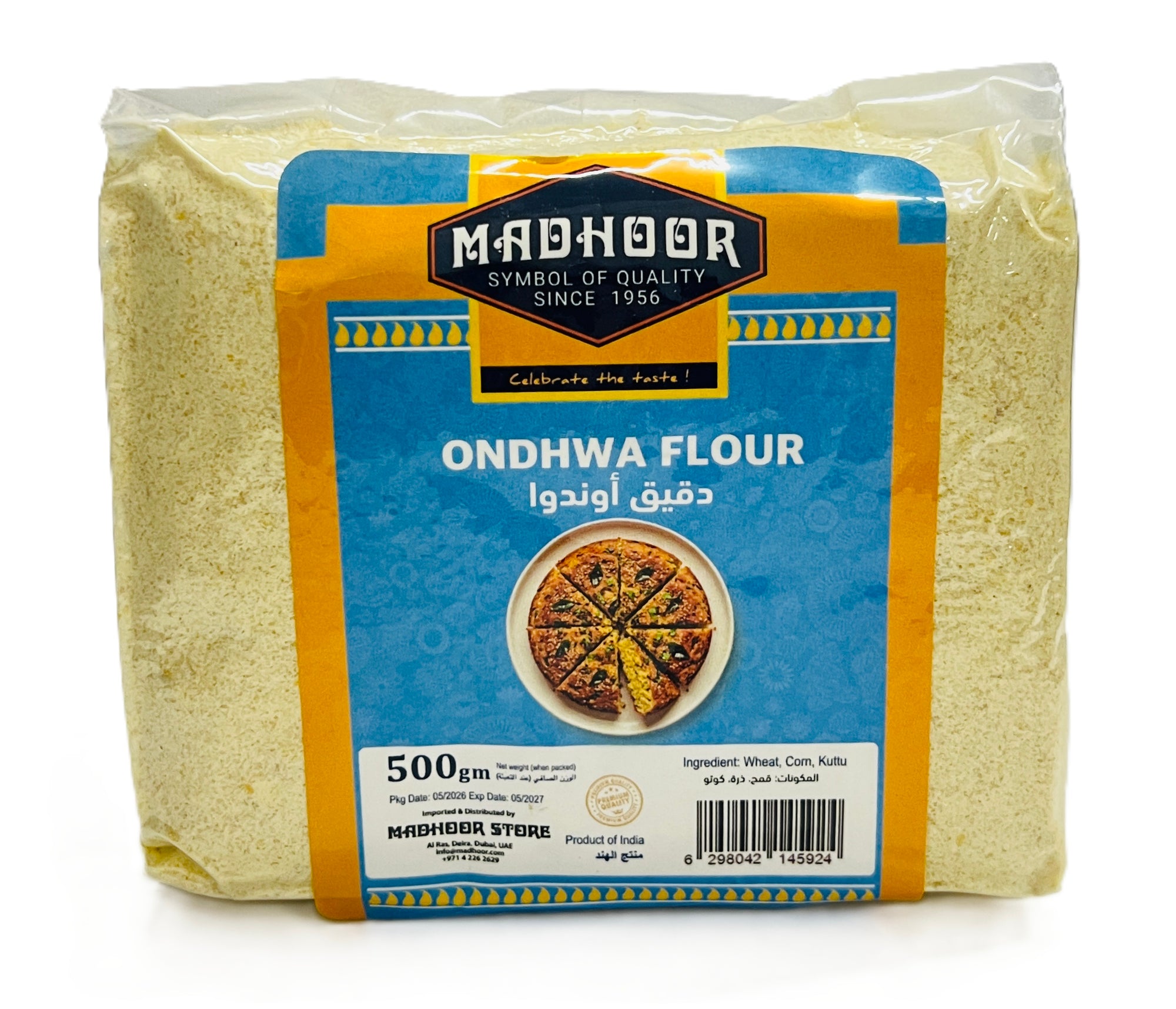 Ondhwa Flour (Rice & Lentils Flour) - 500GM