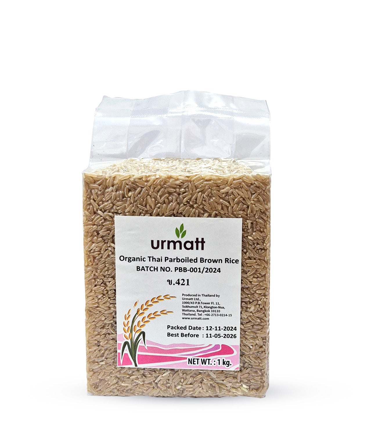 Urmatt Organic Thai Parboiled Brown Rice 1KG