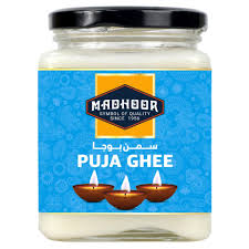 Puja Ghee - 250ML