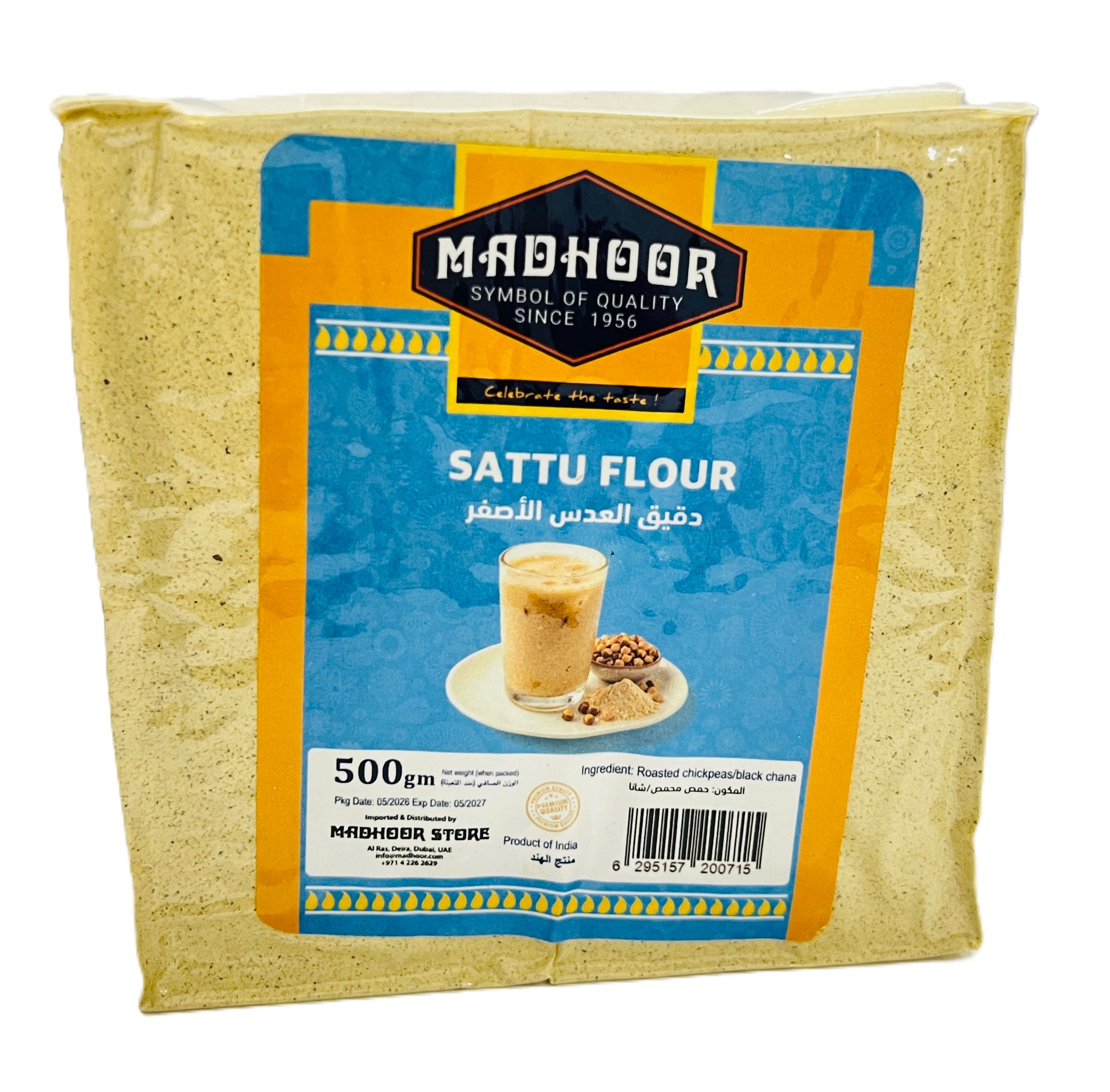 Sattu Flour - 500GM