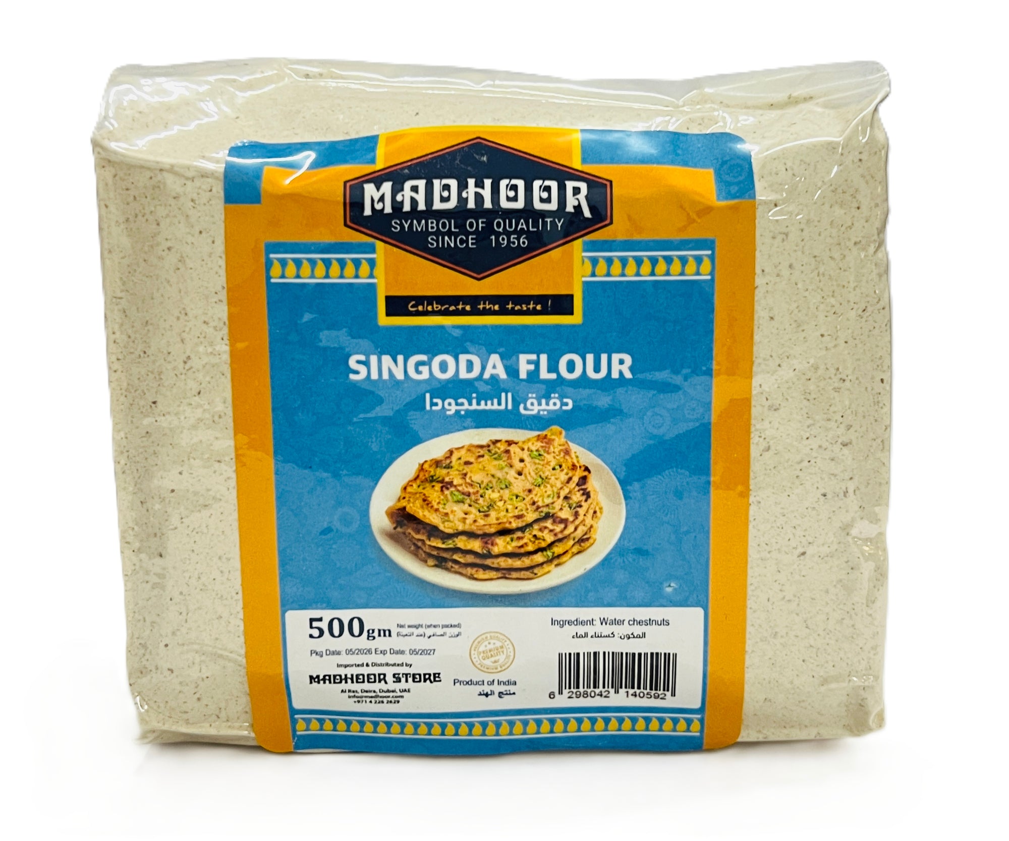 Singoda Flour - 500GM
