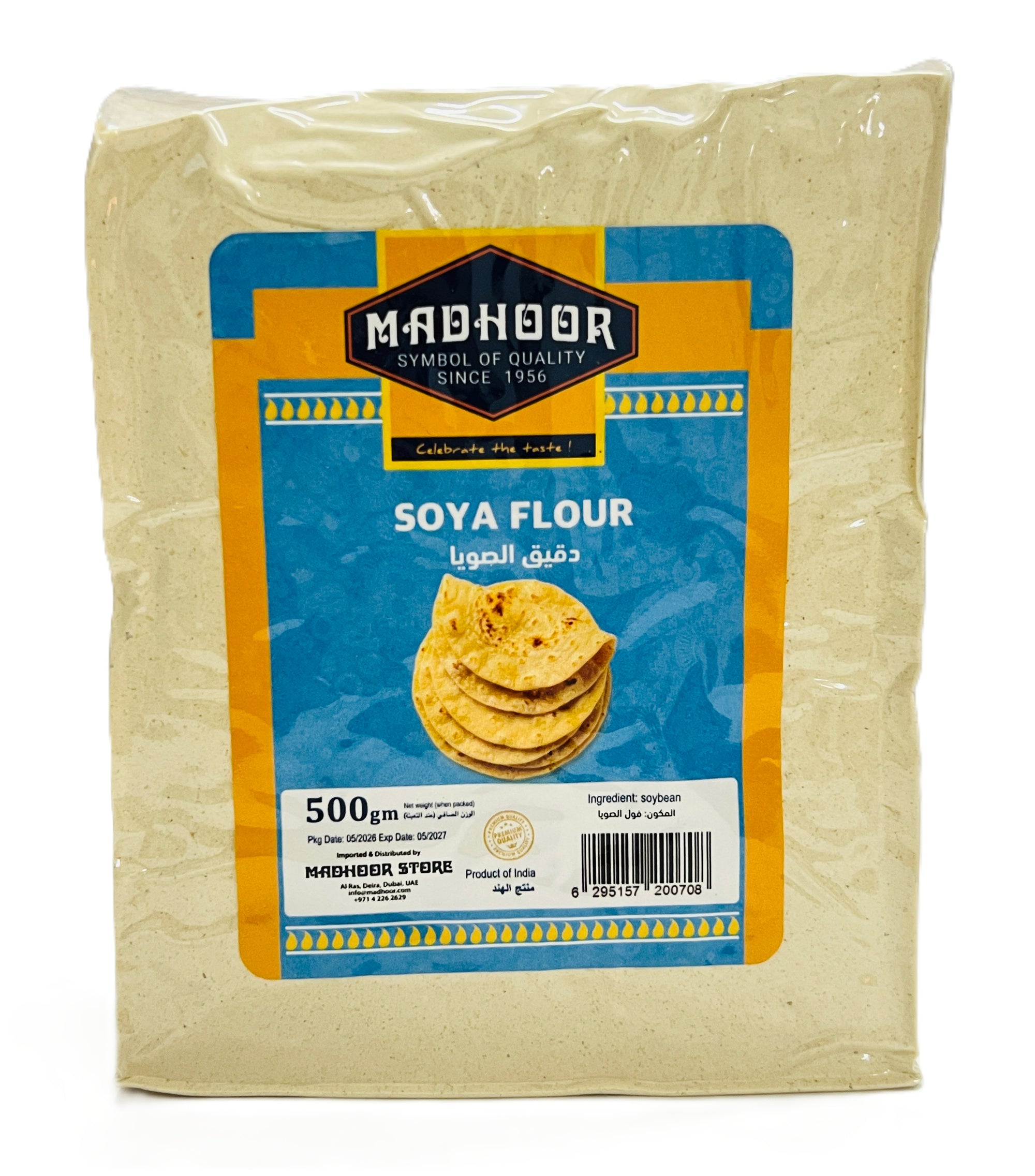 Soya Flour - 500GM