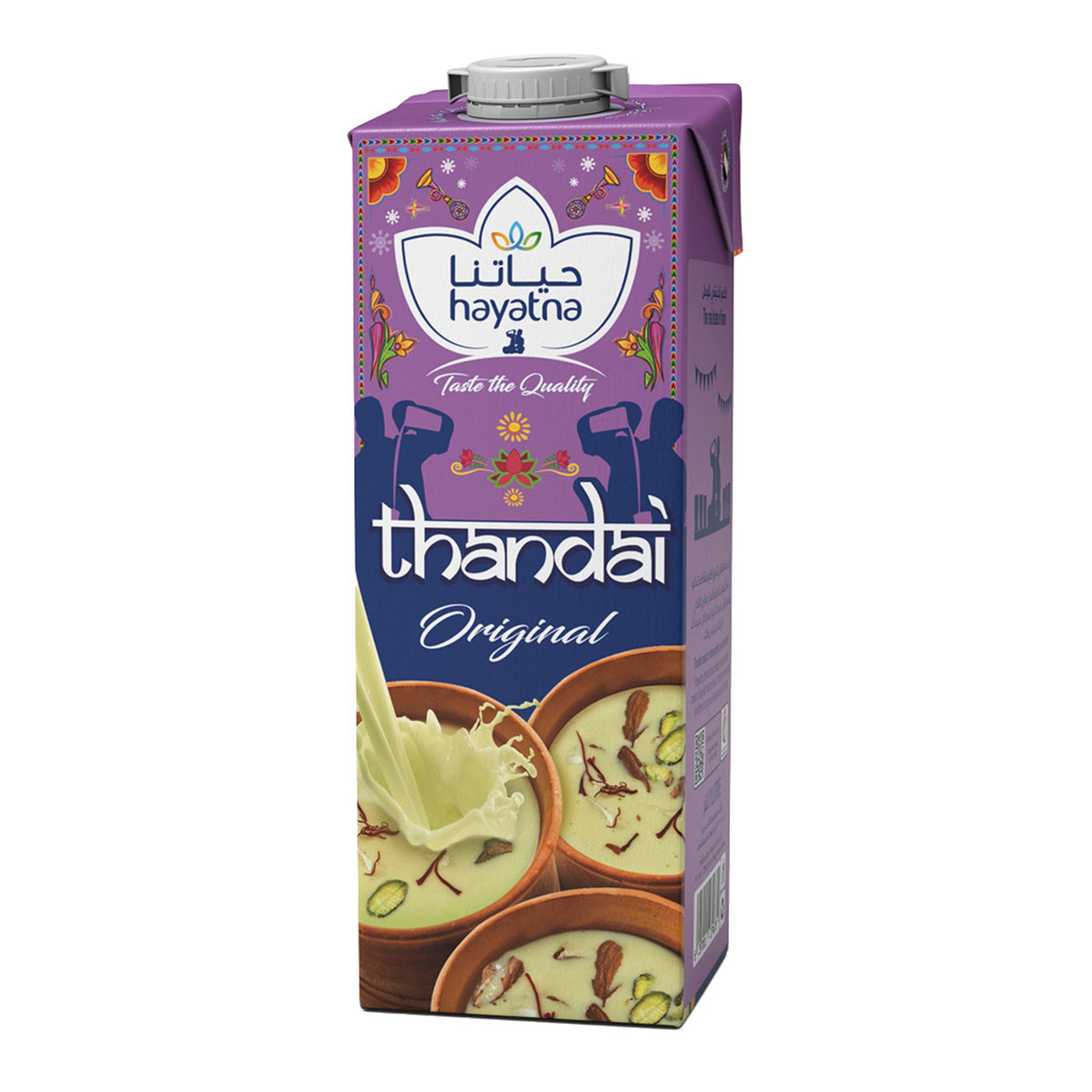 Thandai Milk (1L)