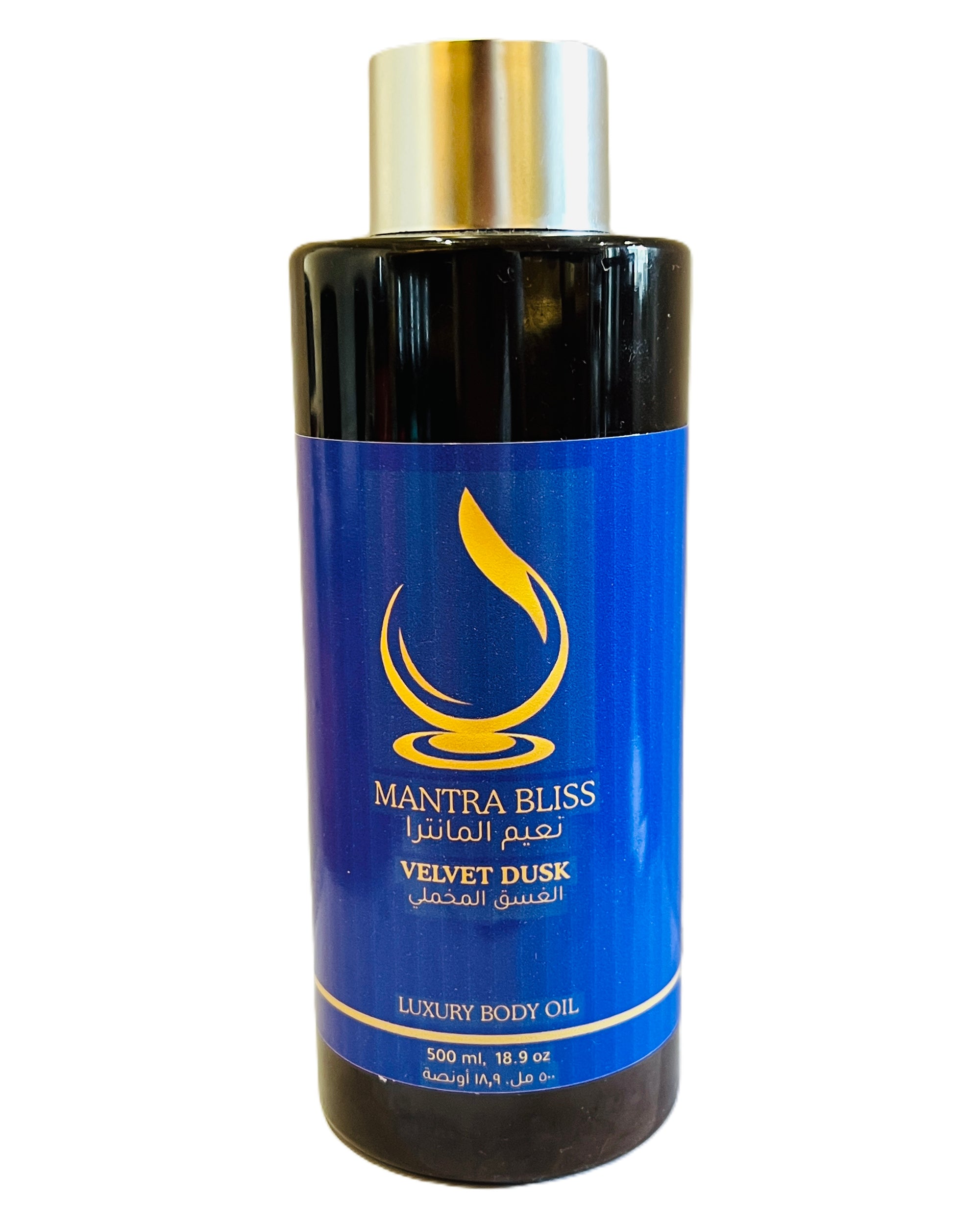 Velvet Dusk 500ML