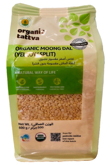 Organic Moong Dal (Yellow Split) - 500GM