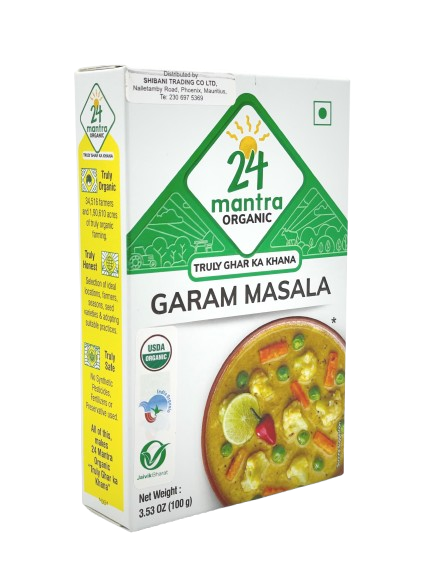 Garam Masala - 100g