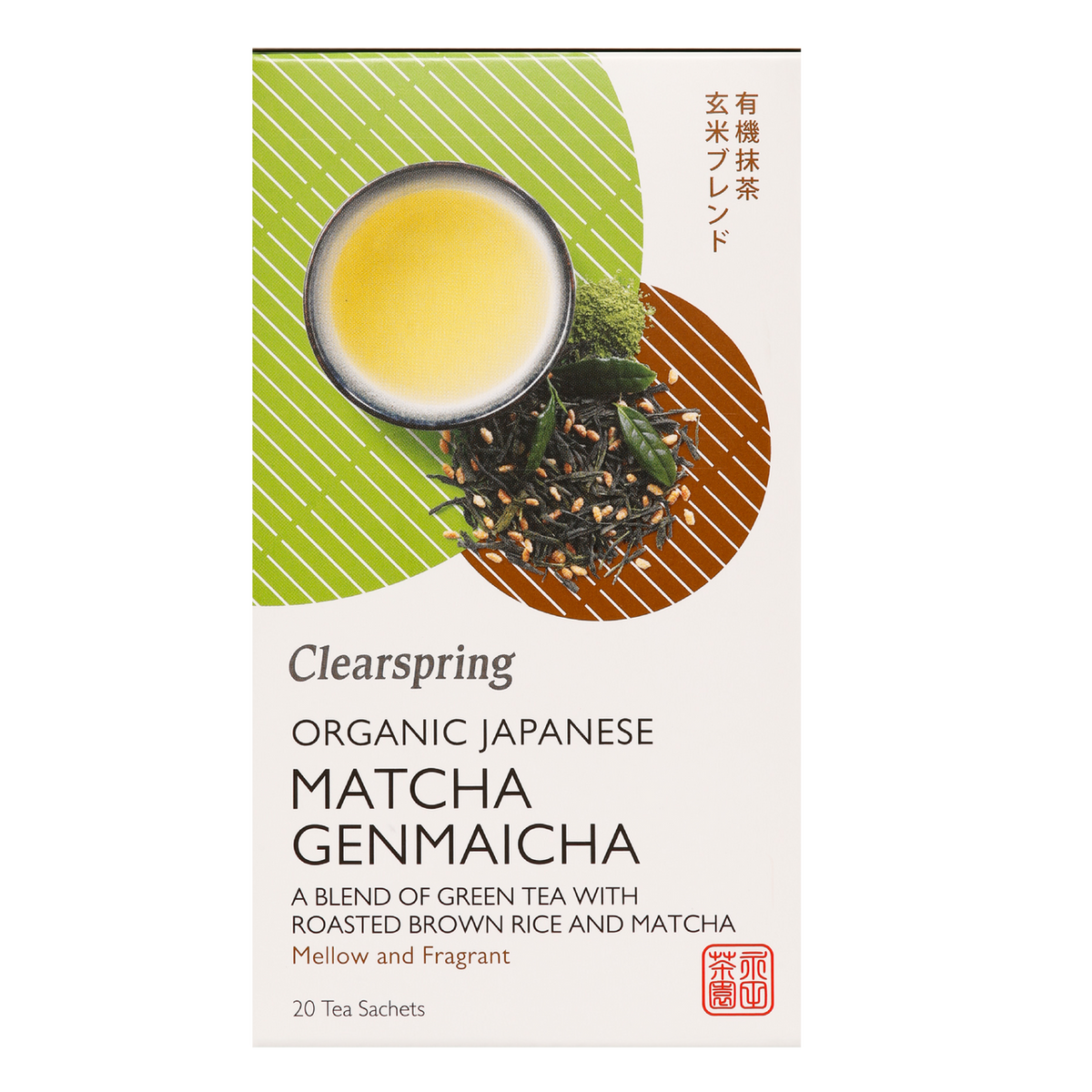 Organic Japanese Matcha Genmaicha Tea Box (36G)