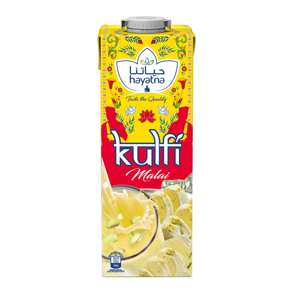 Kulfi Malai (1L)