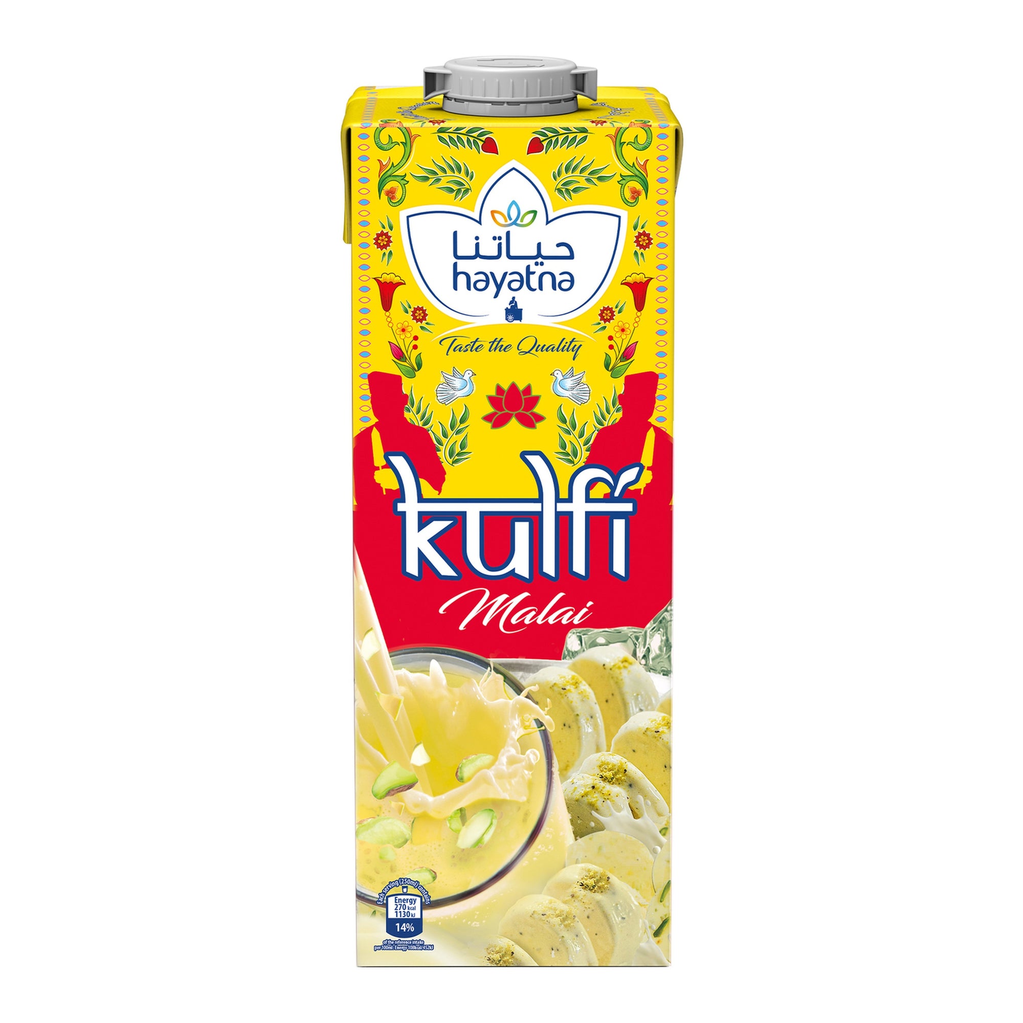 Kulfi Malai (1L)