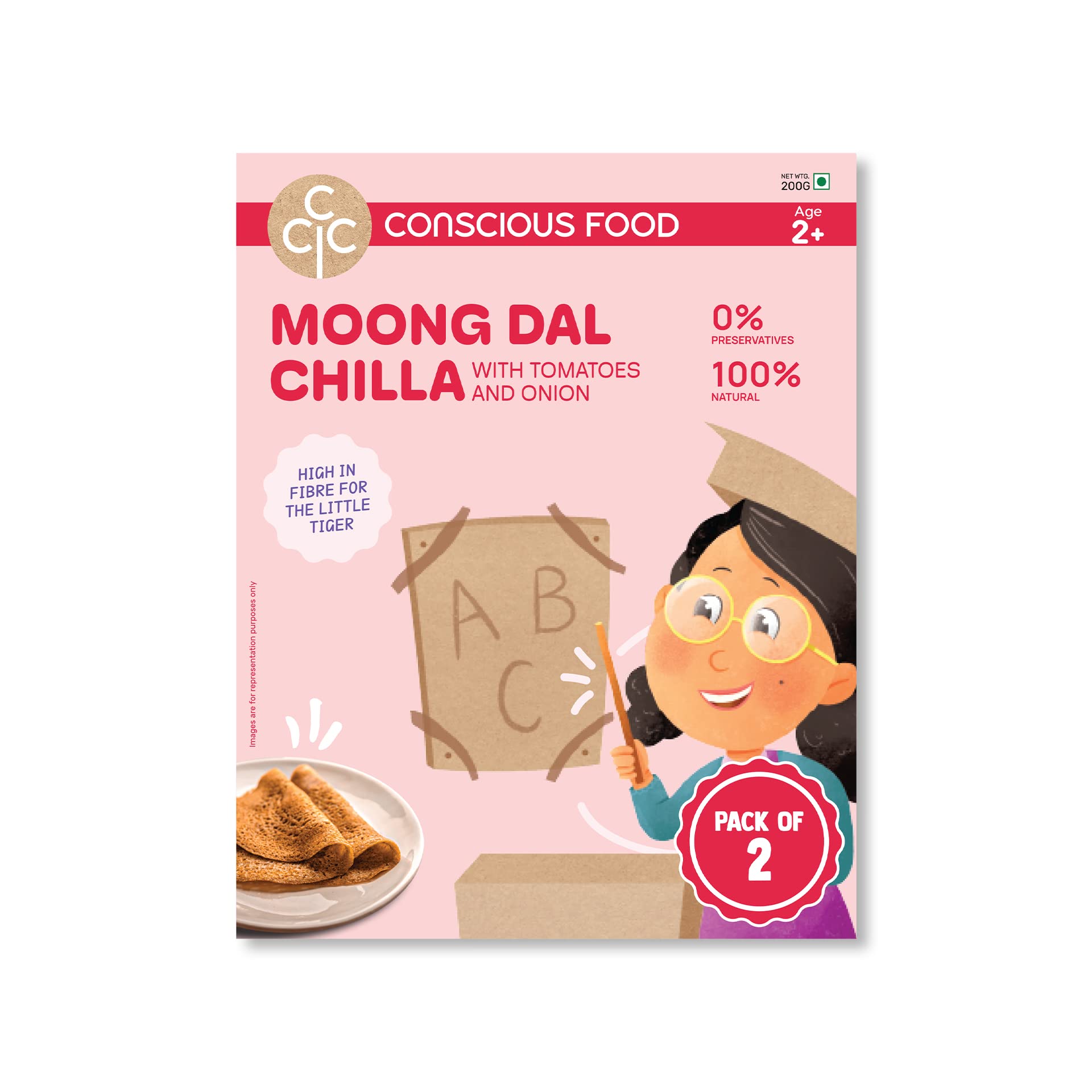 Moong Dal Chilla with Tomatoes and Onions (200G)