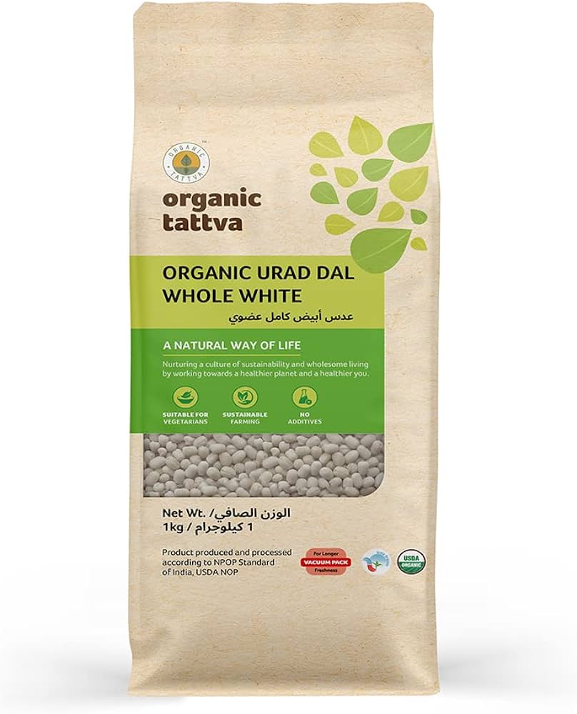 Organic Urad Dal Whole White (1KG)
