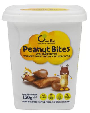 Organic Peanut Bites (150G)