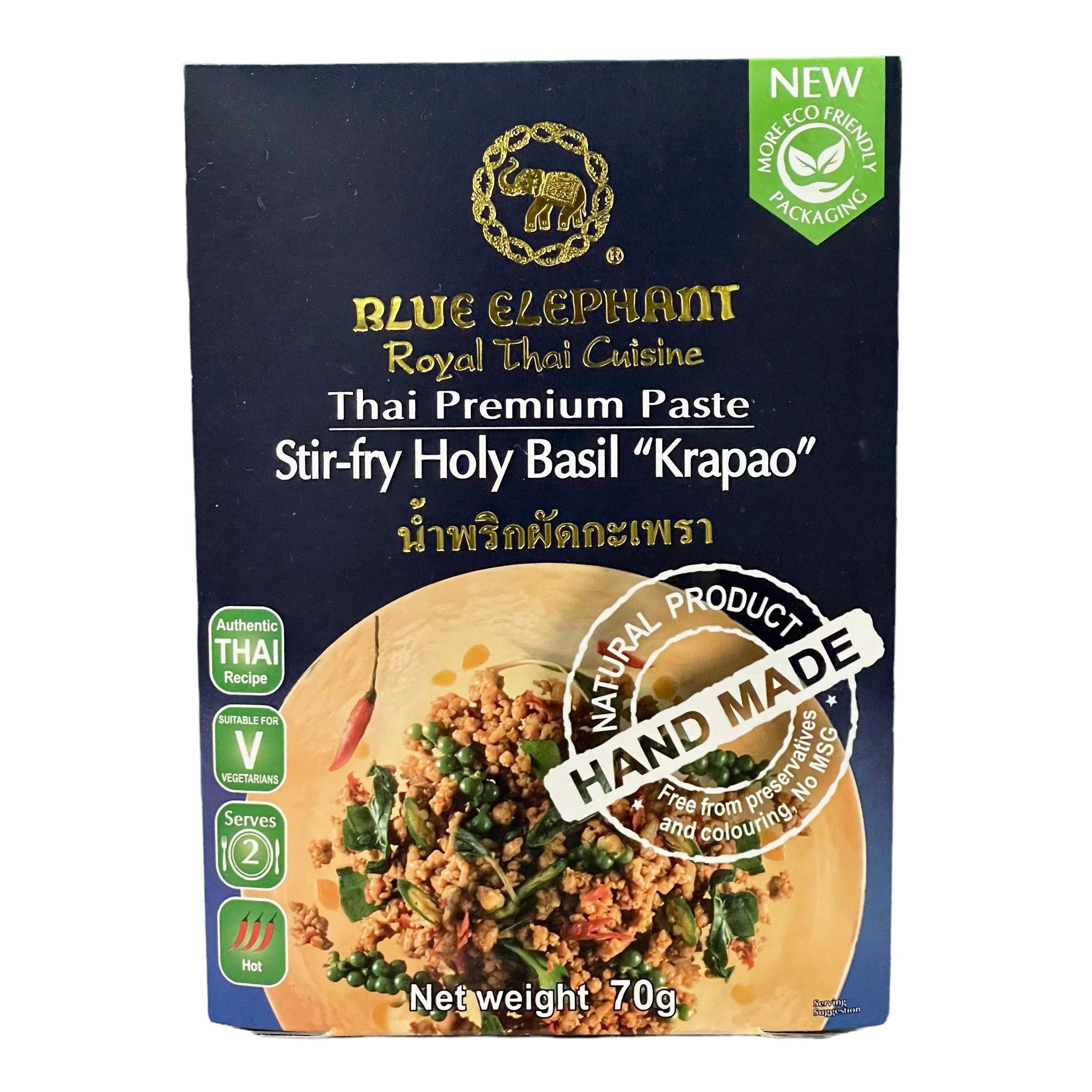 Stir Fry Holy Basil Paste 70G Mantra Foods