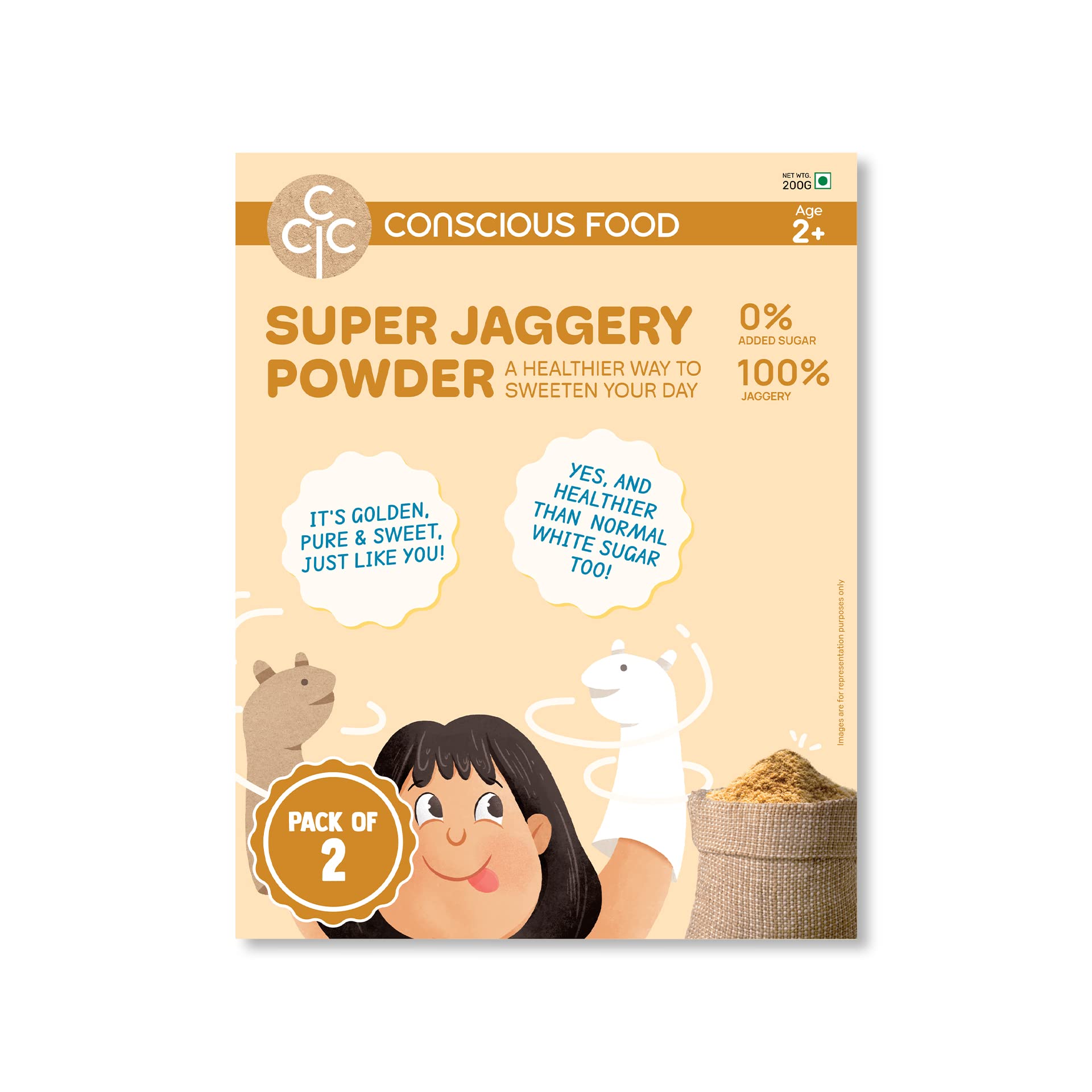 Super Jaggery Powder (200G)
