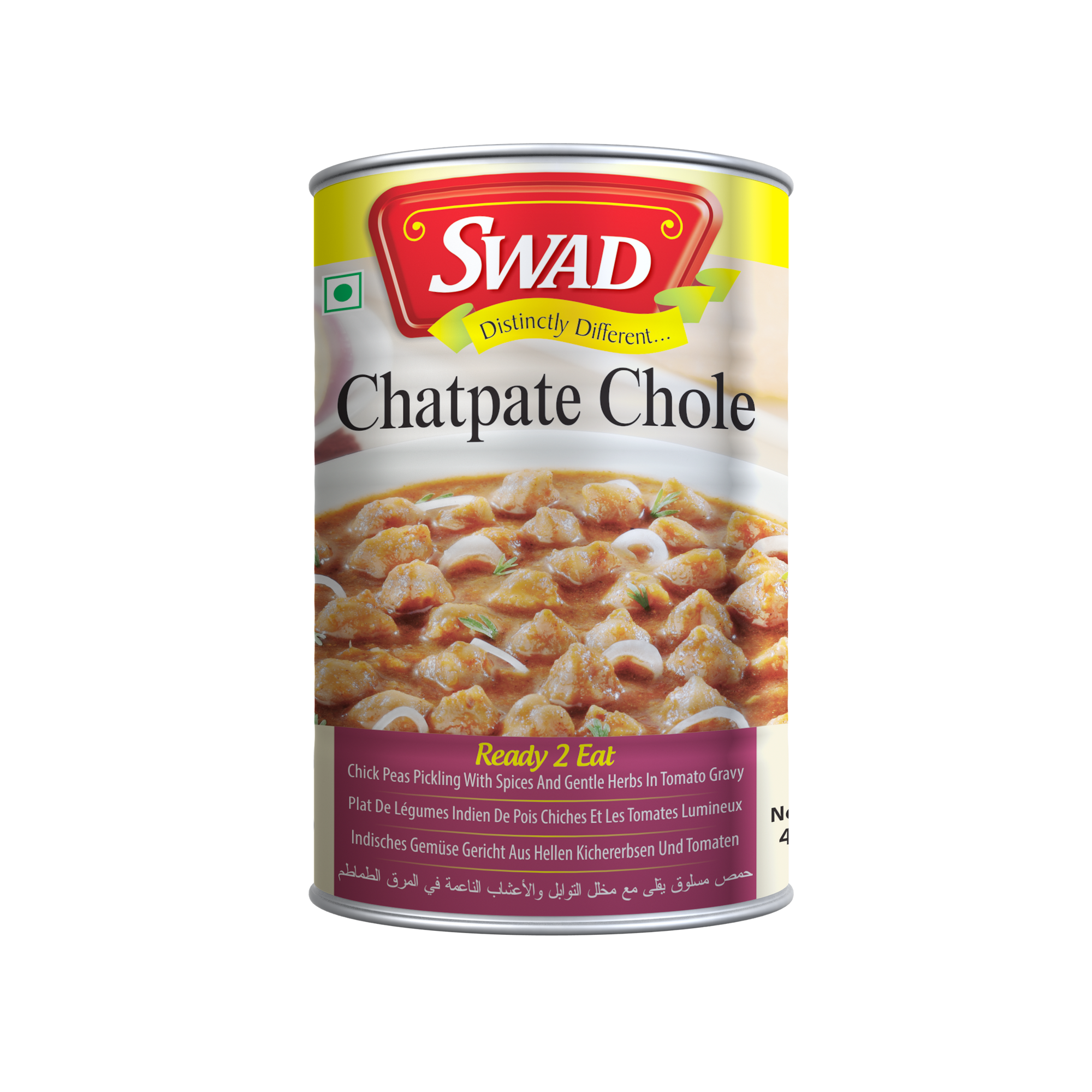 SWAD Chatpate Chole 450GM