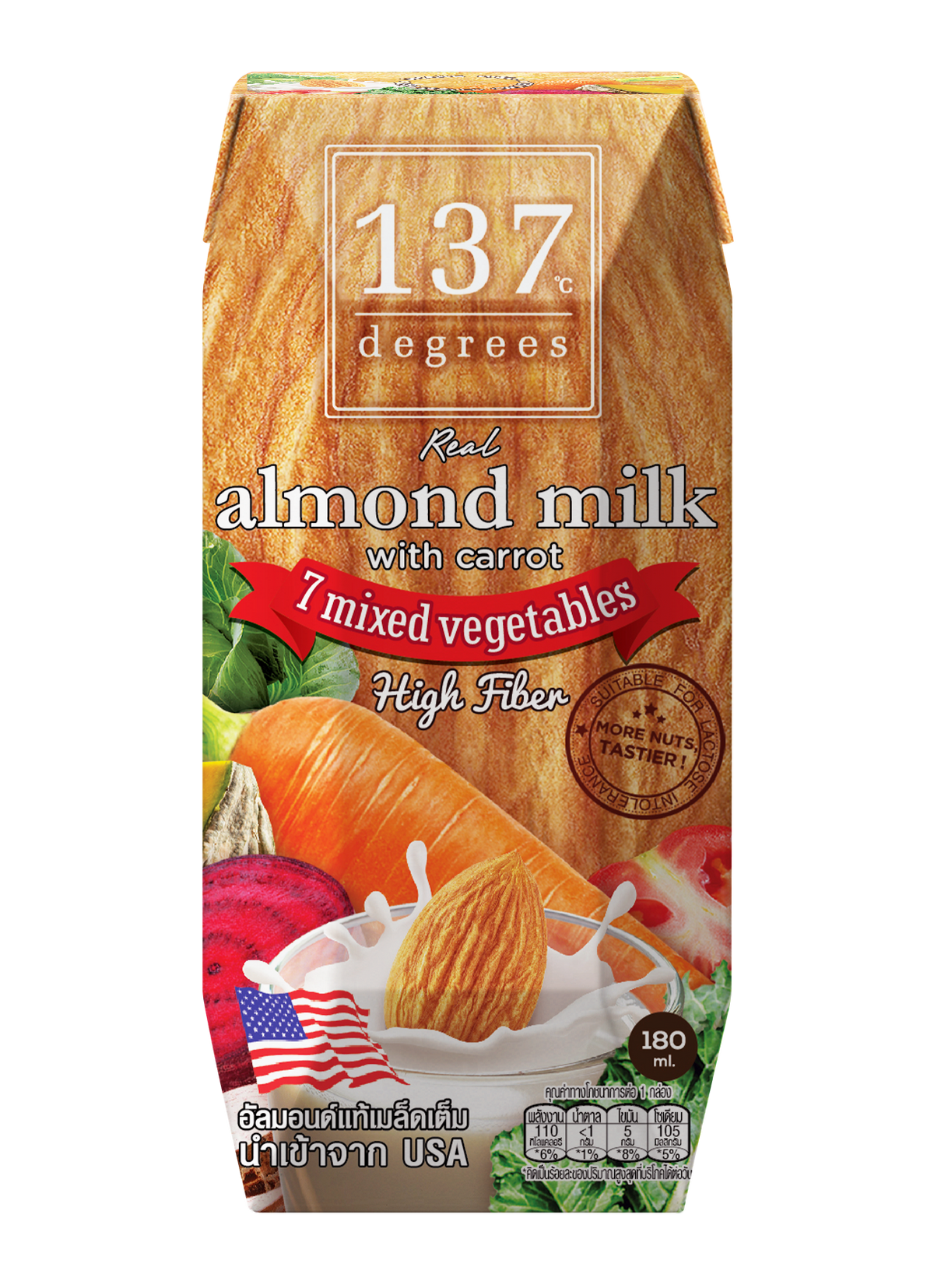 Almond Milk with Carrot &amp; 7 Vegetables (180ML)