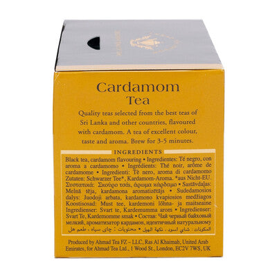 Cardamom 20 Foil Teabags 40G