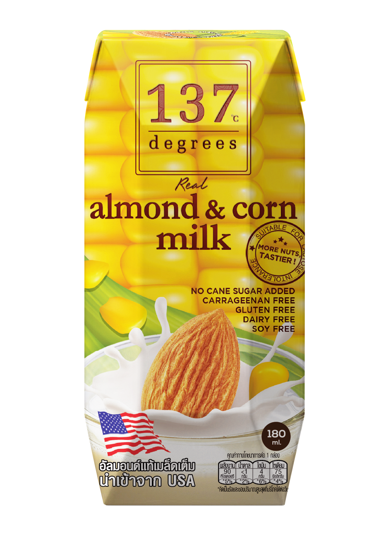 Almond Milk with Corn Milk(180ML)