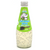 Coconut Water with Basil Seed (290ML)