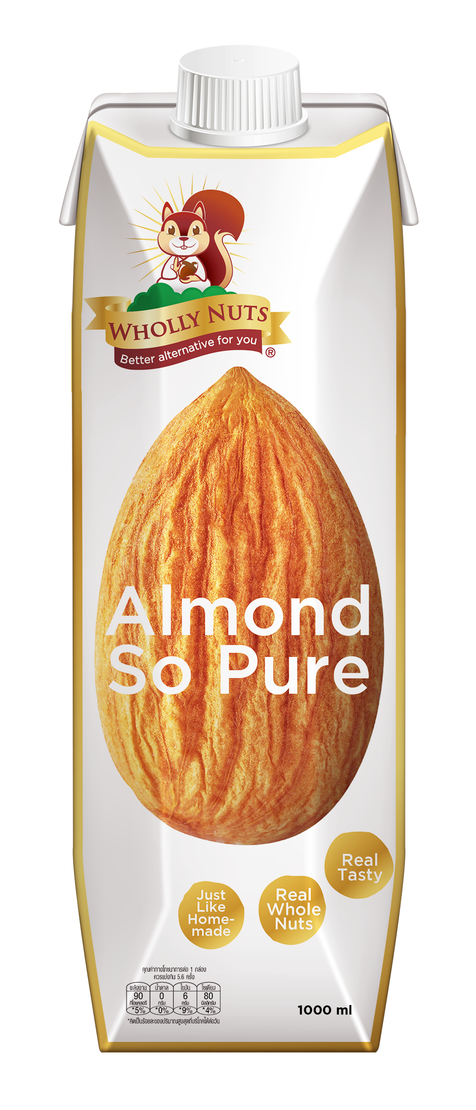Almond Milk (1L)