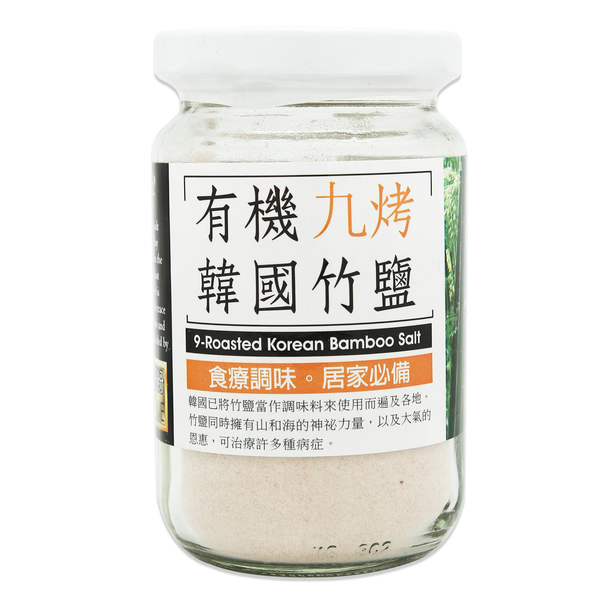 Korean Bamboo
Salt 9 Roasted - Iodised (200GM)