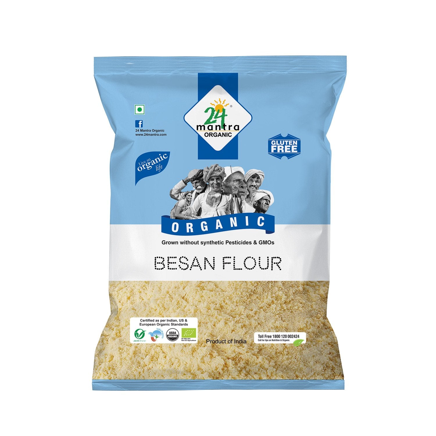 Organic Chickpea Flour  (1KG)