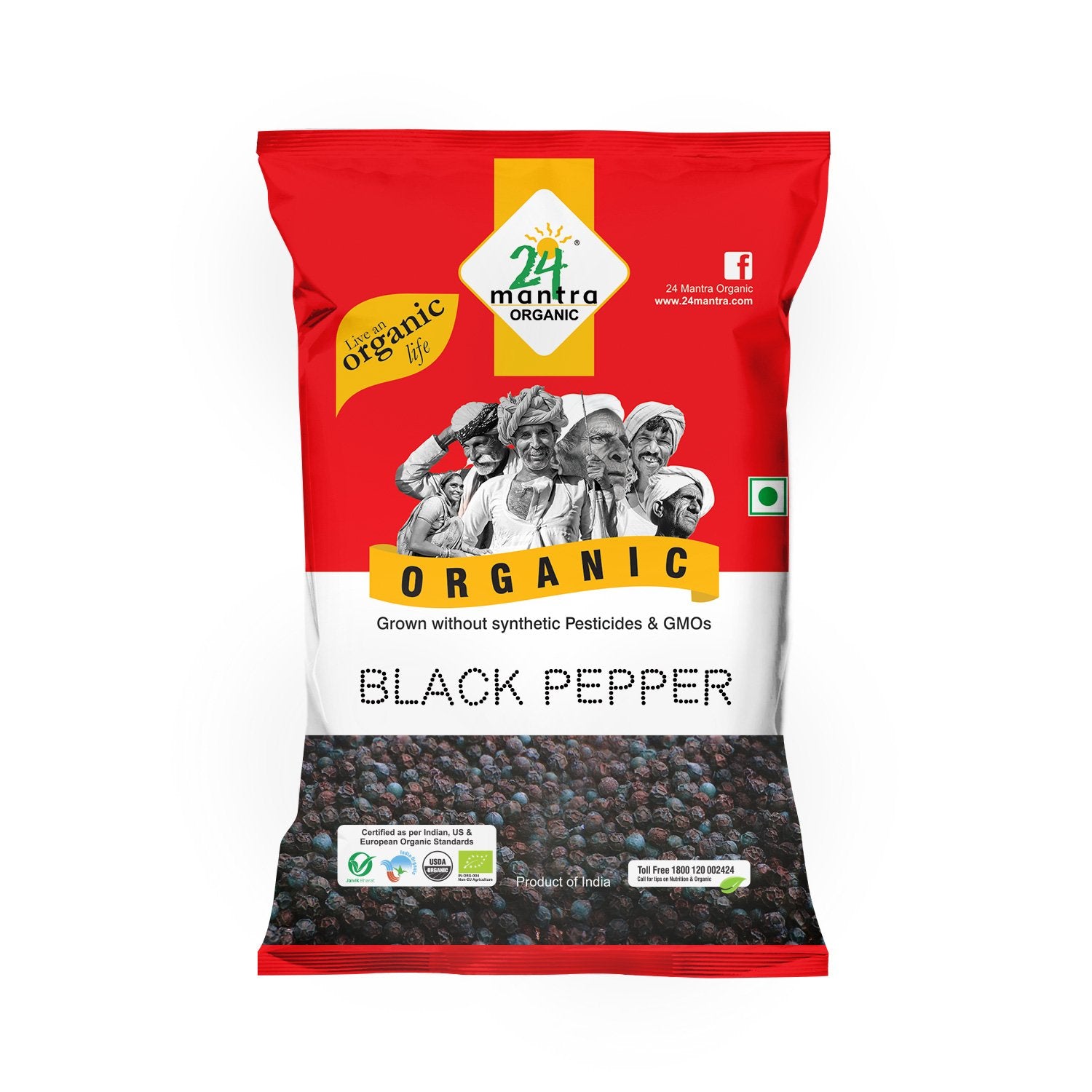 Organic Black Pepper Whole   (100G)