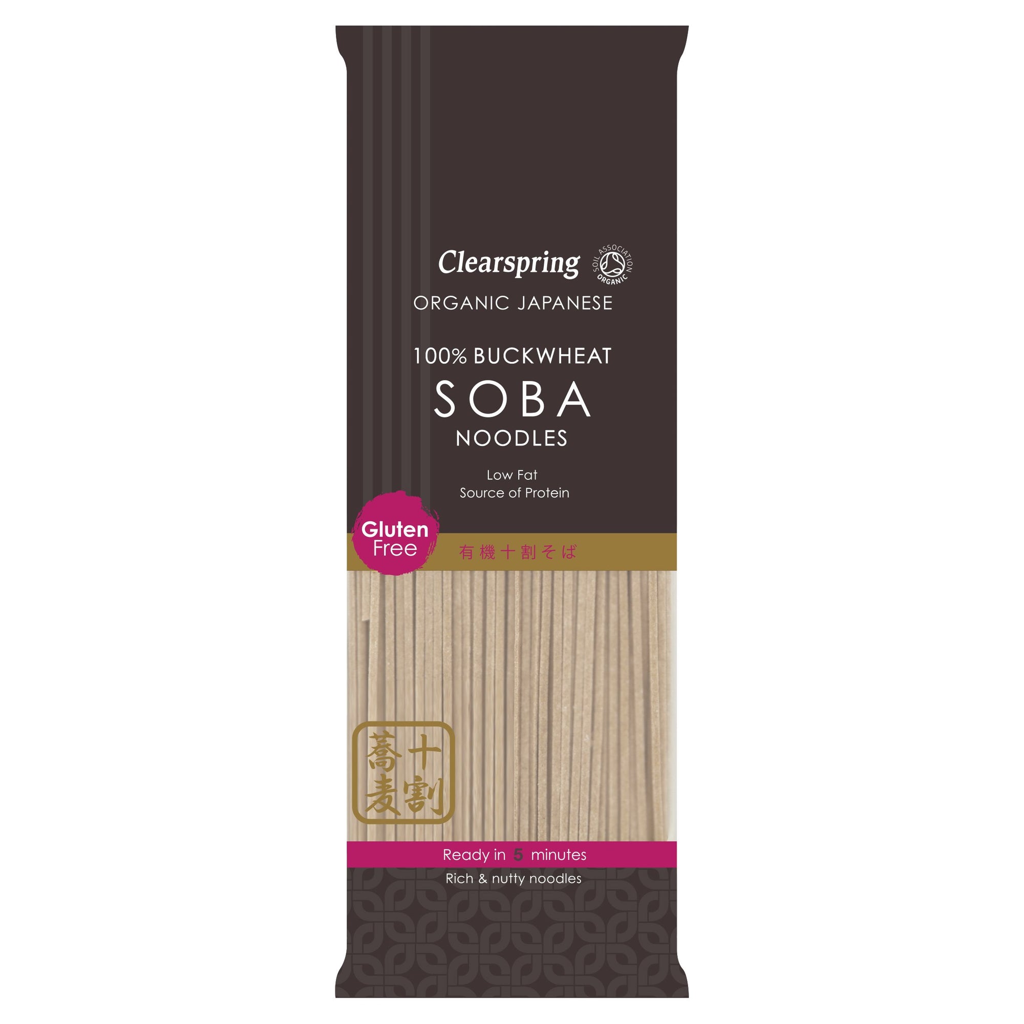 Organic Japanese 100% Buckwheat Soba (200G)