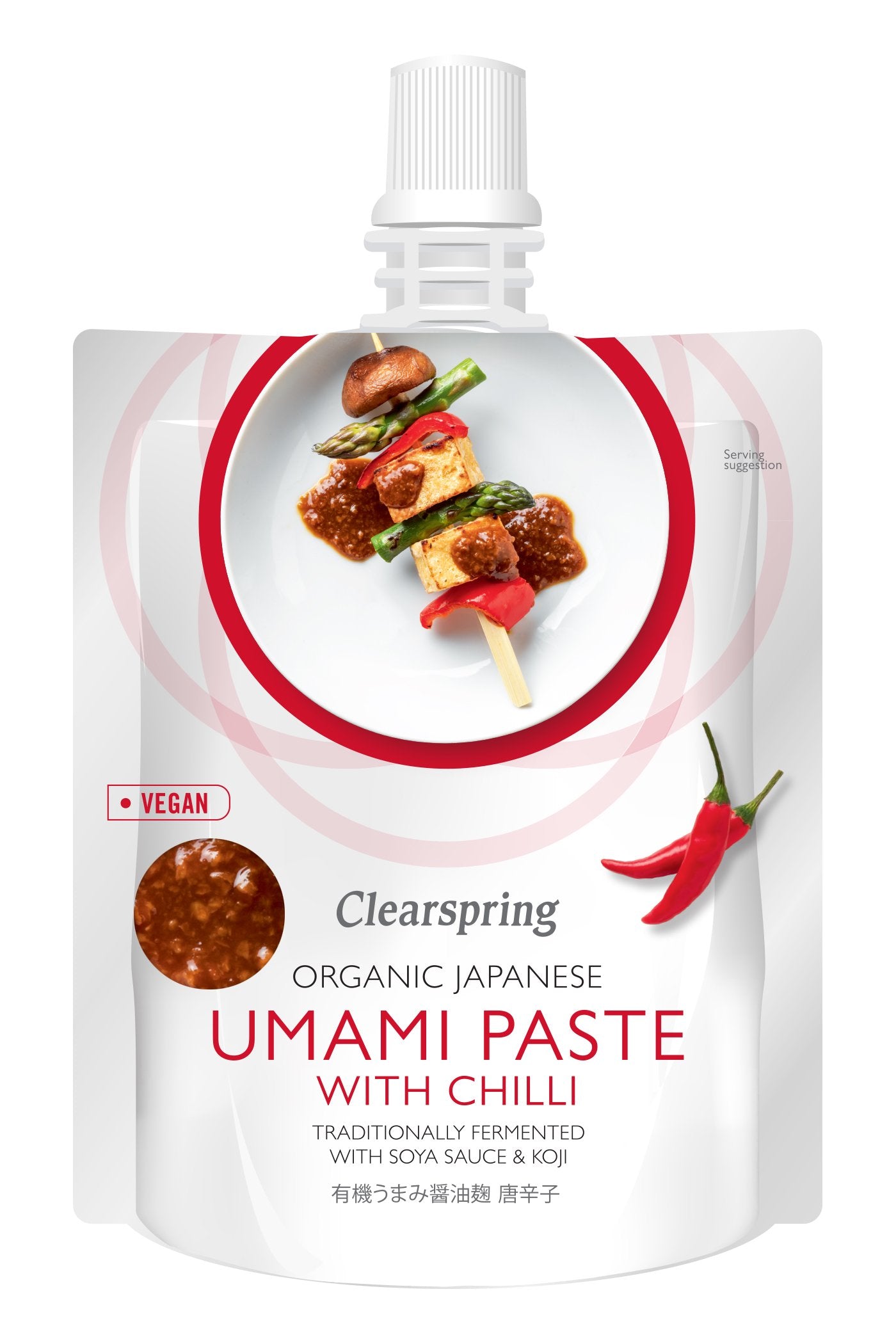 Organic Japanese Umami Paste With Chilli (150G)