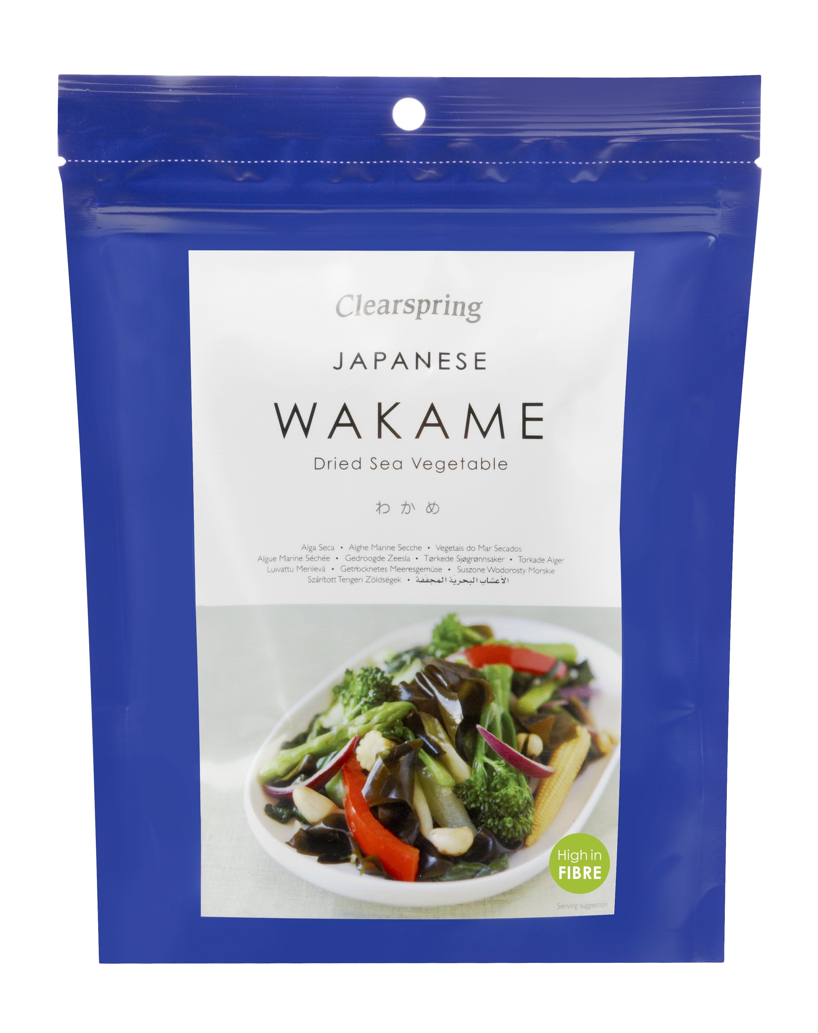 Alghe Wakame Giapponese