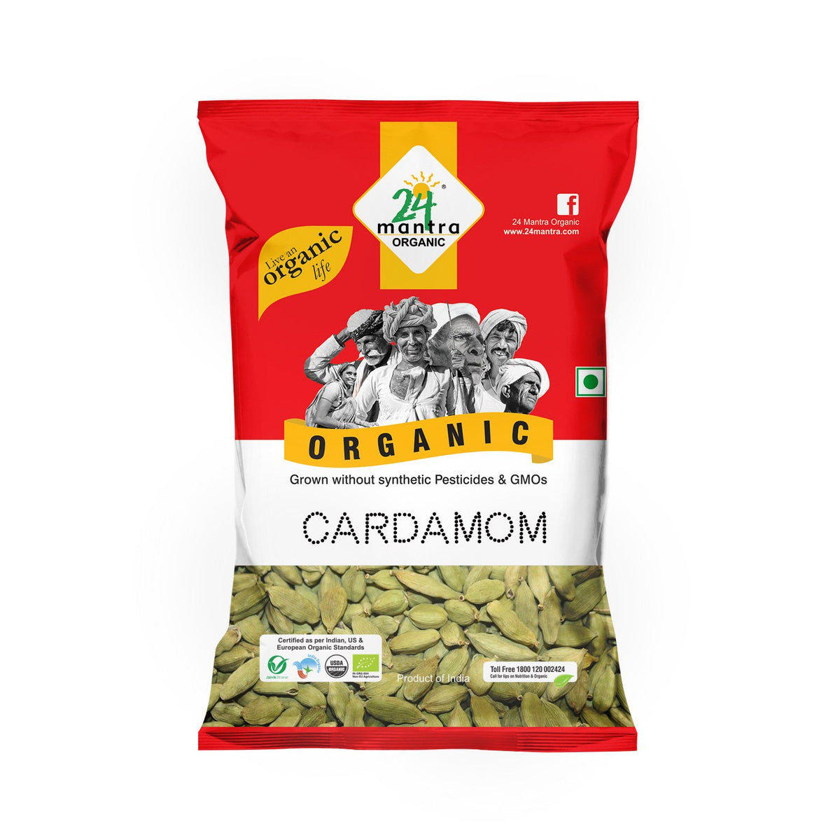 Organic Cardamom (100G)