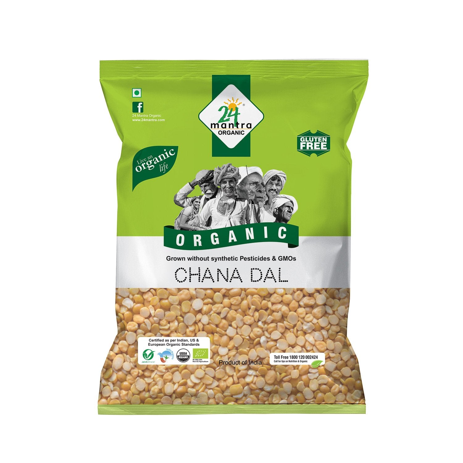 Organic Chana Dal   (1KG)