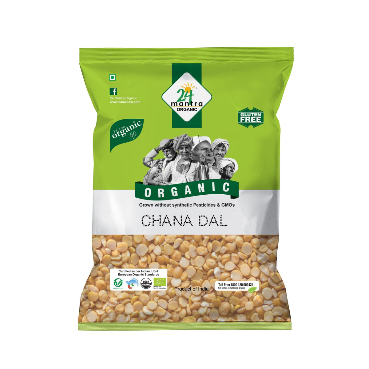 Organic Chana Dal   (500G)