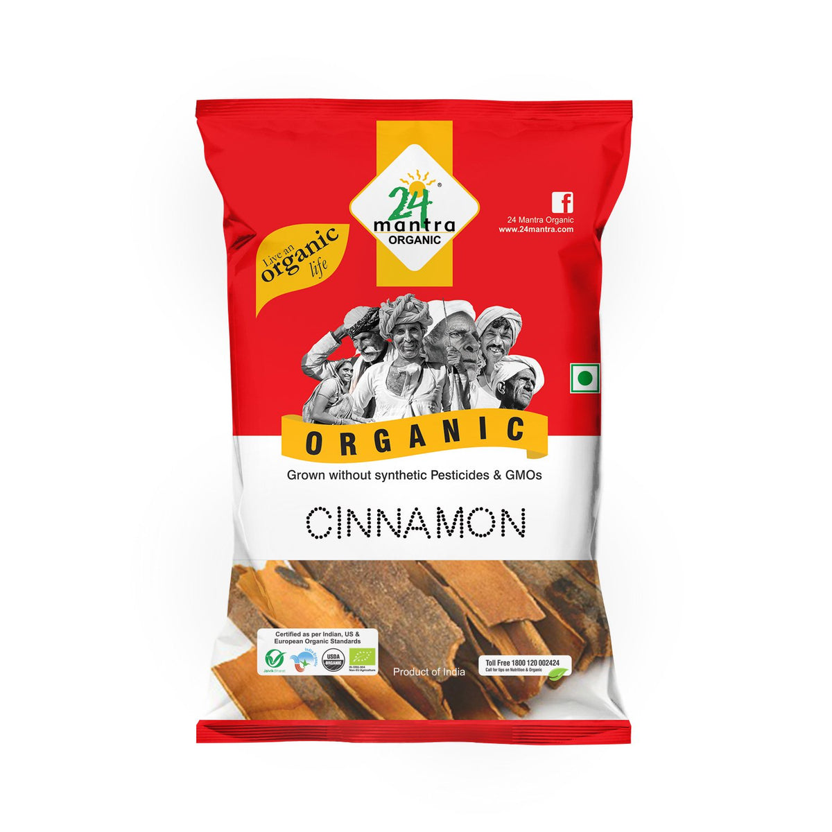 Organic Cinnamon Whole (Dalchini)  (100G)