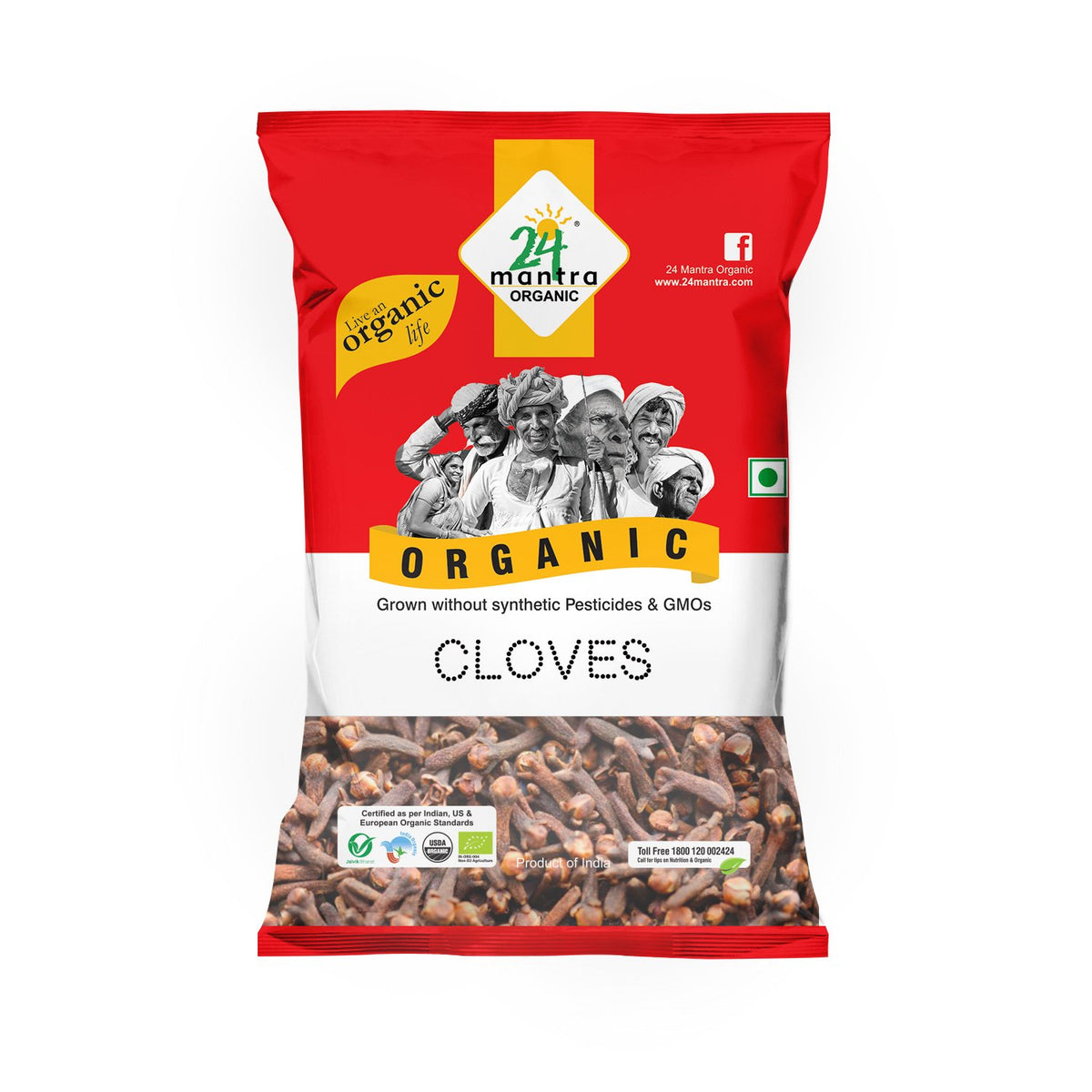 Organic Cloves (50G)