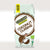 Organic Coconut Milk (330ML)