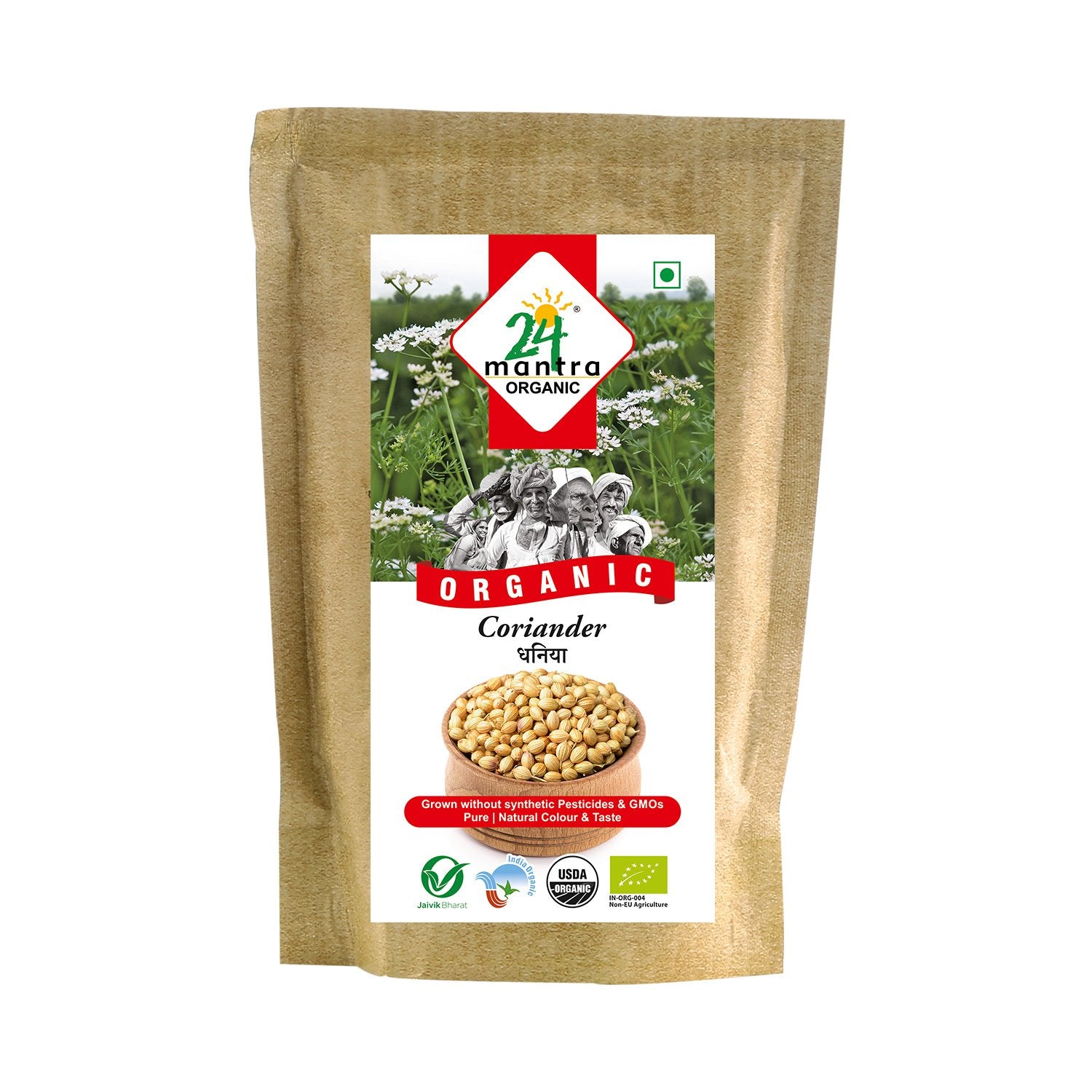 Organic Coriander Whole   (200G)