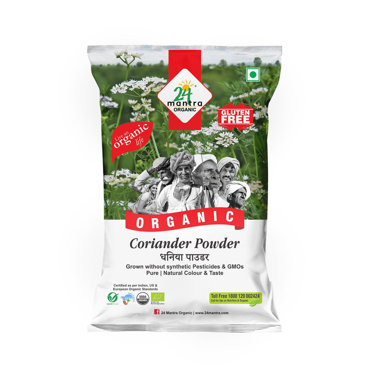 Organic Coriander Powder   (200G)